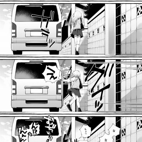 【事案】拉致監禁されてる悲惨な美少女達のエロ漫画