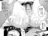 万引きが見つかってレイプされるメガネ陰キャJS
