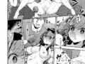 【クール受け】無表情な女の子が責められてイキまくり精神崩壊するエロ漫画ｗｗｗｗｗｗｗｗ