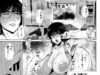 【ズボラ？】腋毛生やしっぱなしな女の臭そうなエロ漫画ｗｗｗ【ナチュラリスト？】