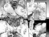 【環境ホルモン】肉食系女子が草食系男子を喰らうエロ漫画ｗｗｗｗｗ