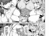 【ハーレム】複数の女の子からチンポを求められる羨まけしからんエロ漫画ｗｗｗｗｗ