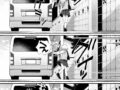 【事案】拉致監禁されてる悲惨な美少女達のエロ漫画