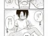 【性の目覚め】ボーイッシュで色気の無い体育会系少女が初体験するエロ漫画