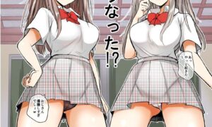 【ギャル×おじさん】援助交際とかパパ活で良くある組み合わせのエロ漫画ｗｗｗｗｗｗ