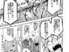 【公開レイプ】敗北した女格闘家が観客の前で陵辱されるエロ漫画