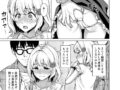【夏コミ】痴漢・オフパコ・レイヤーetc…コミケに纏わる色んなシチュのエロ漫画【冬コミ】