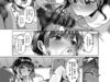 【托卵】夫以外の他人棒に孕ませられた人妻達の寝取られ系エロ漫画
