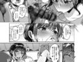 【托卵】夫以外の他人棒に孕ませられた人妻達の寝取られ系エロ漫画