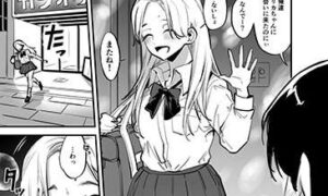 引きこもりのエロ漫画トップ