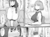 【箱ヘル】風俗店のエロ漫画【ソープランド】