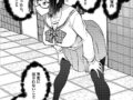 【Steam】８番出口のエロ同人誌が早くも誕生ｗｗｗｗ原作プレイ組からぐうヌケると話題に！！！