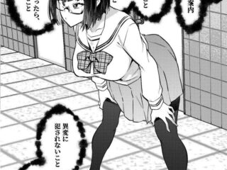 【Steam】８番出口のエロ同人誌が早くも誕生ｗｗｗｗ原作プレイ組からぐうヌケると話題に！！！