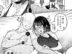 【10代にはラブホ代わり】カラオケで性交渉を行うエロ漫画アイキャッチ画像